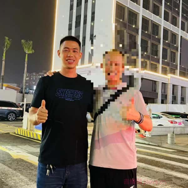 香港征婚网