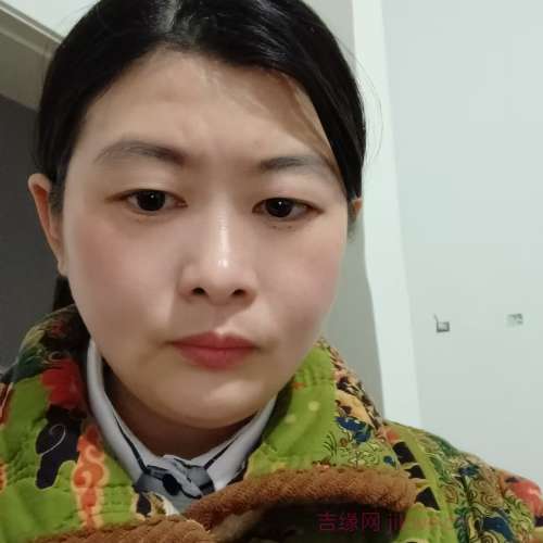 39岁岁安徽单身美女 - 香港吉缘网