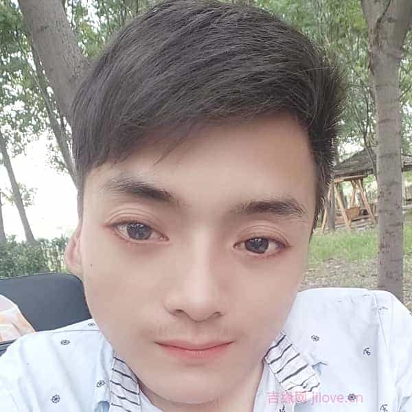 31岁岁河南单身帅哥 - 香港吉缘网