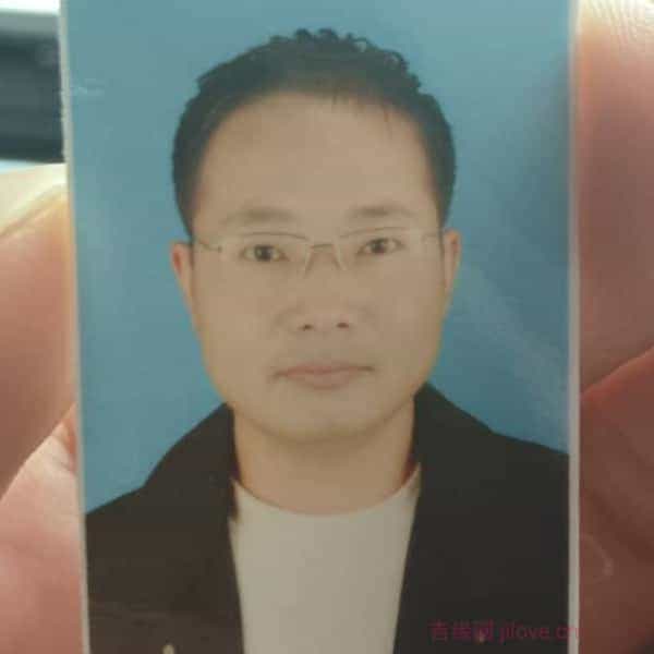 40岁岁江苏单身帅哥 - 香港吉缘网