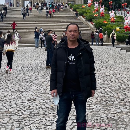 43岁岁广东单身帅哥 - 香港吉缘网