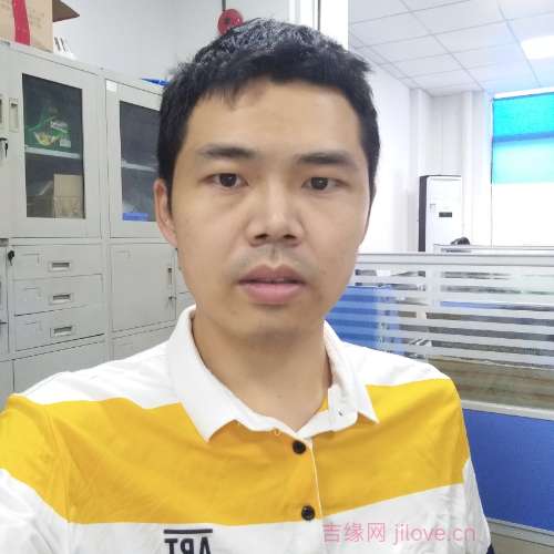 38岁岁广东单身帅哥 - 香港吉缘网