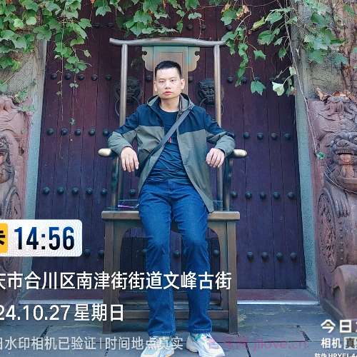 30岁岁重庆单身帅哥 - 香港吉缘网